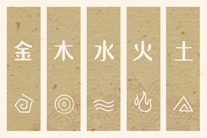 老皇历黄道吉日 老皇历查询 汉典老皇历